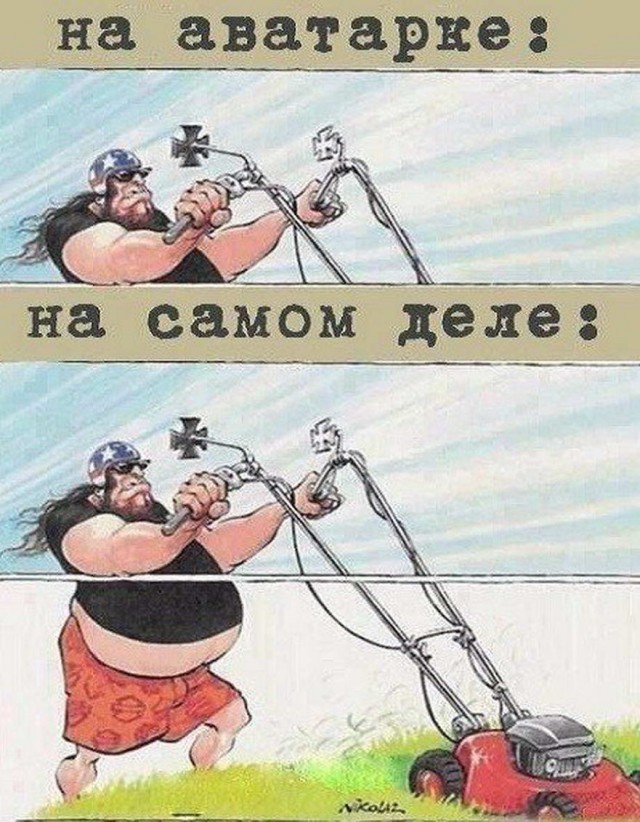 Бредзона 13.01.2020