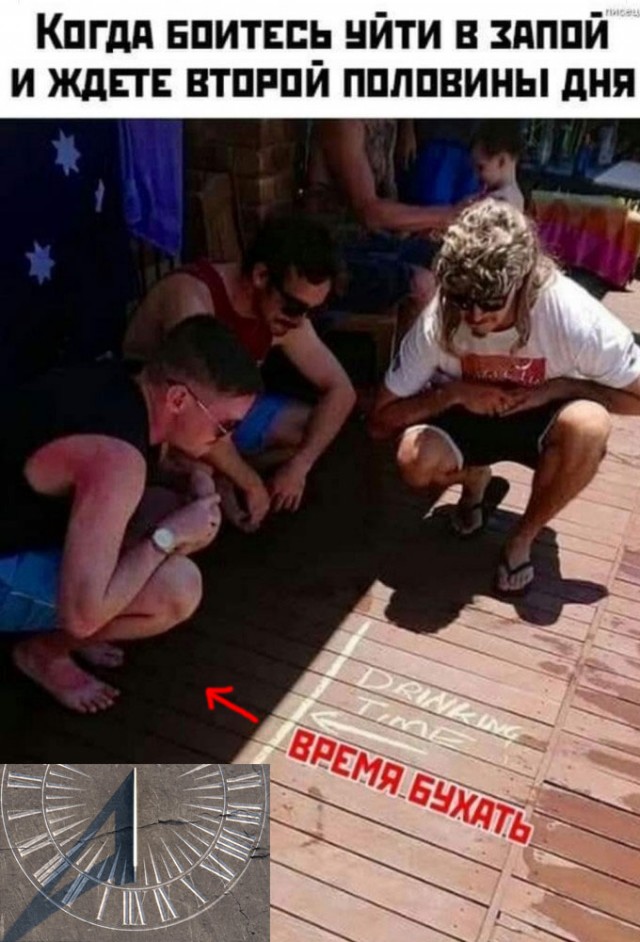 Бредзона