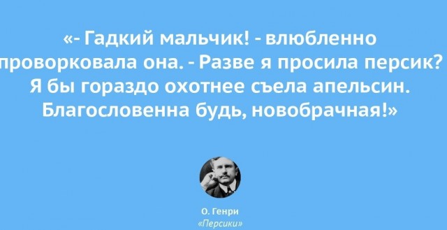 Зачем женщинам оргазм?