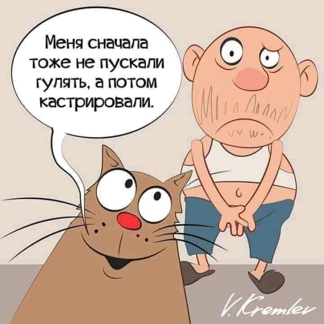 На злобу дня - пропускной режим