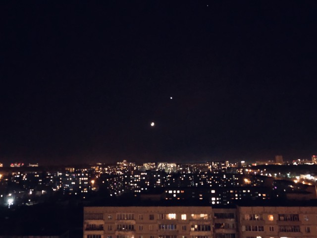 Луна и Венера