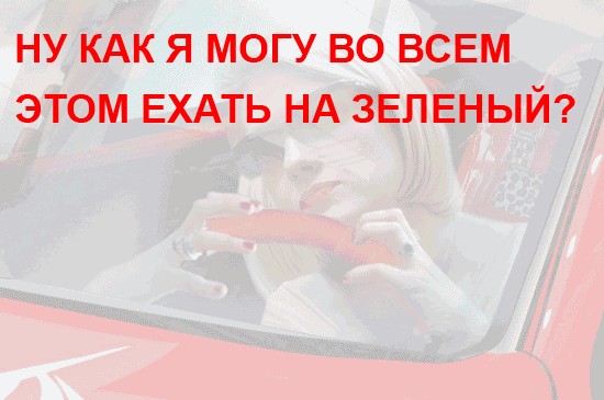 Фотожаба: Рината Литвинова