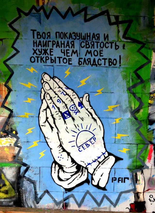 Бредзона 06.06.20