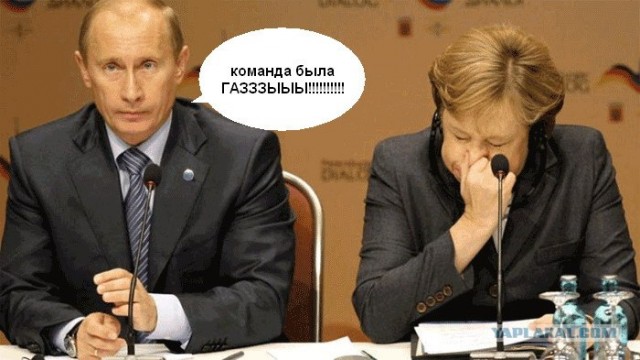 Что случилось, Володя?
