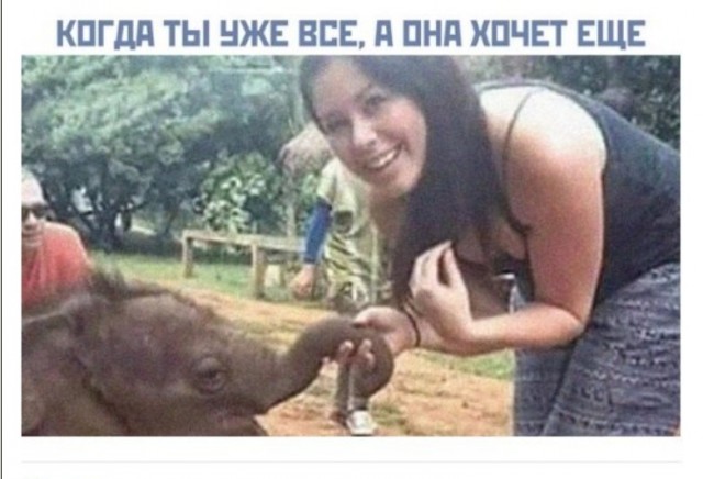 Бредзона 17.07.2020