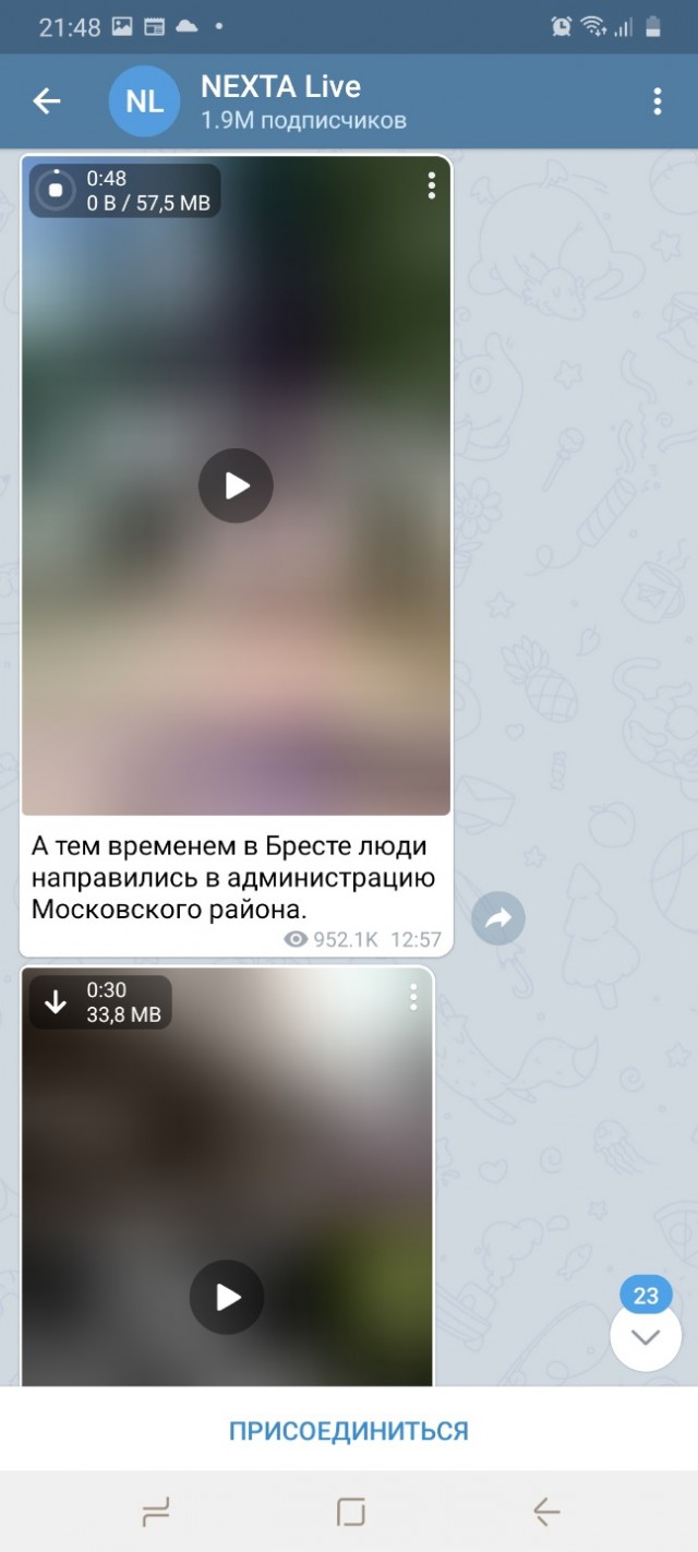 Силовики стягивают технику и людей в центр Минска