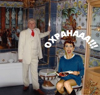 Анкета с сайта знакомств