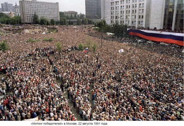 Невероятная атмосфера единства.