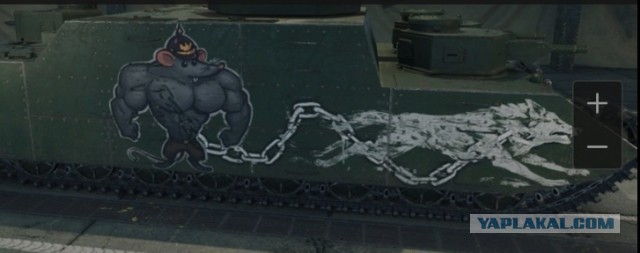Wargaming 59