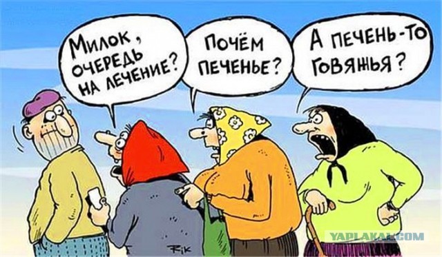 Одна их причин массовых пожаров в Сибири - умышленный поджог