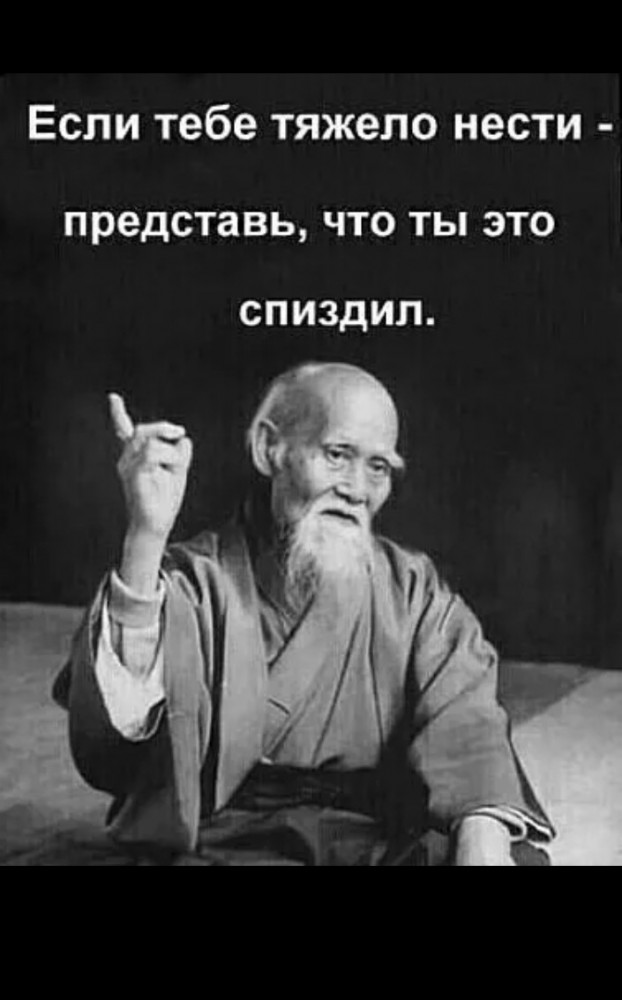 Тоже в магазине часто думаю "Да ну, мне тележка не нужна будет..."