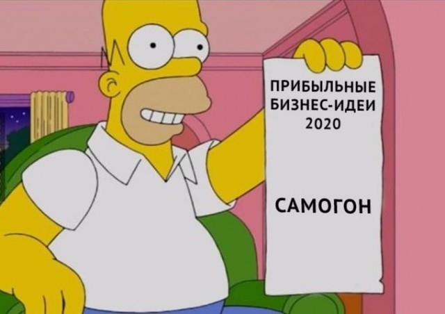 Россияне стали чаще скупать самогонные аппараты во время пандемии