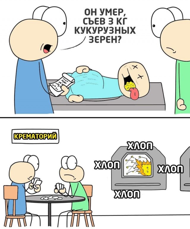 Сегодня совсем лайтовенькие картинки