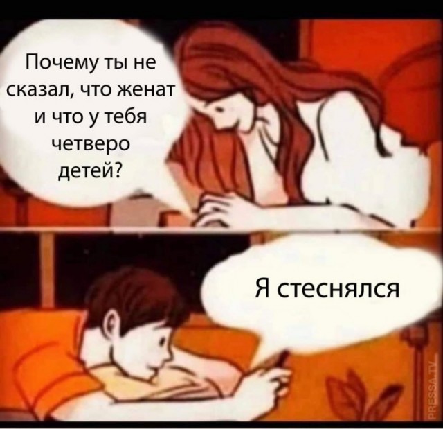 Картинки и мемы для настроения 015