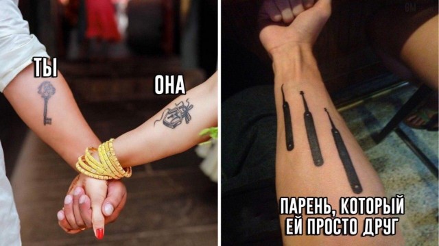 Годные картинки и не очень...