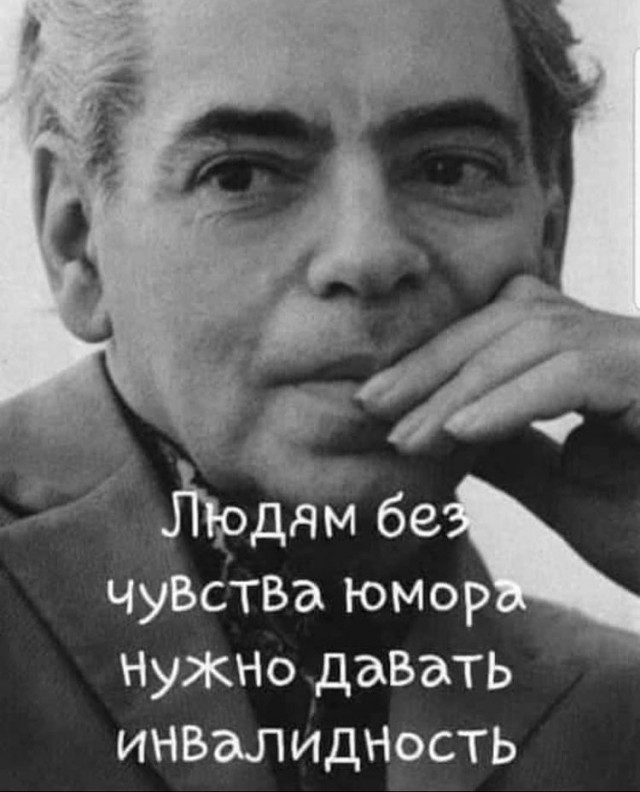 Баба отжала хату детей и манипулирует мужиком