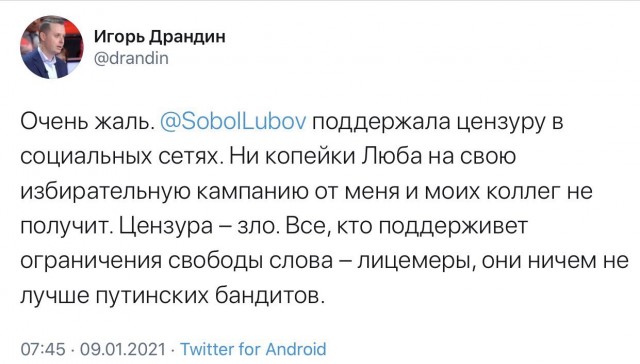 Американ бунт: что станет с США?