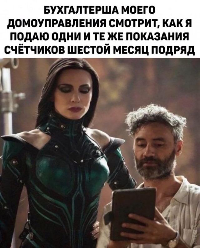 Картинки и мемы для настроения 008