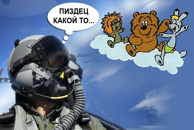 Crazy Art "Релакс"