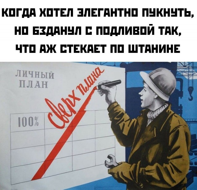 Картинки всякие аморальные - 4