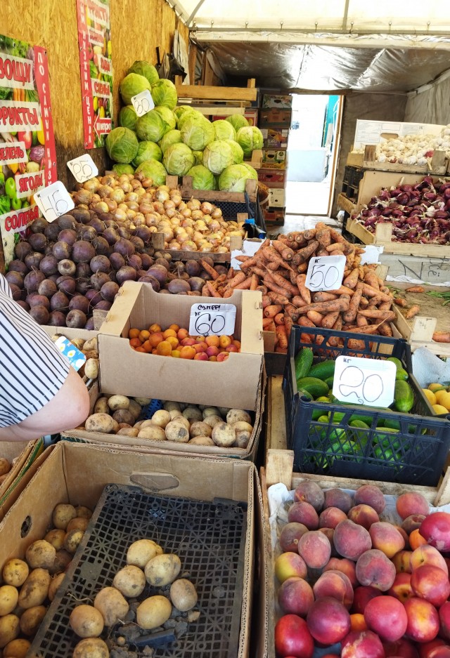 Забайкальский привоз. Привоз 45 каргаполье. Привоз 45 каргаполье. Завтра свежий привоз товара. Забайкальский привоз магазин.