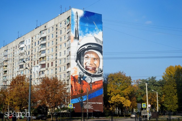 Стена ул юрия гагарина 42 фото