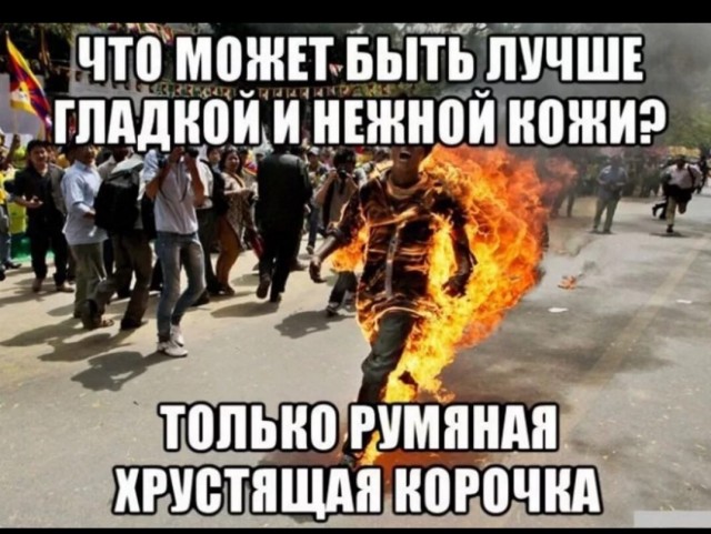 Черный юмор в картинках. 30.08.21