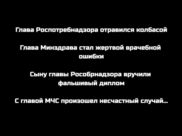 Так себе картинки 10.09.21