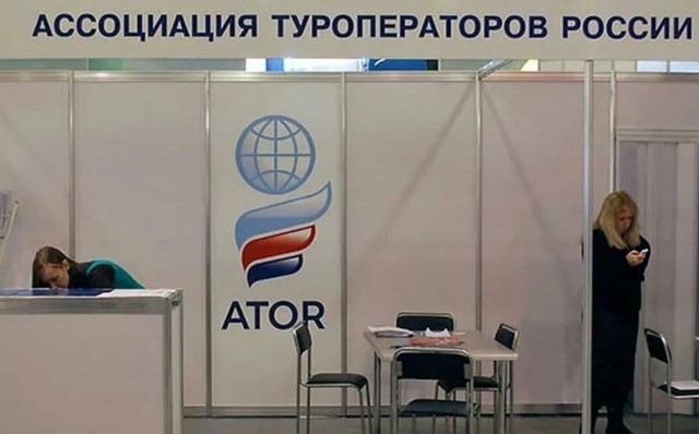 Ассоциация туроператоров России (АТОР) предрекает, что QR-коды на транспорте останутся в РФ навсегда