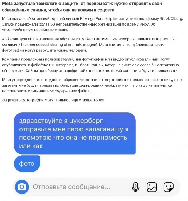 Картинки на субботу 04.12.21