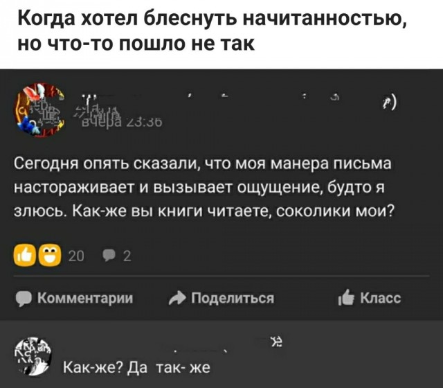 Картинки и мемы для настроения 28.12.2021