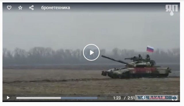 Несколько танков ЛДНР движутся по направлению к Мариуполю