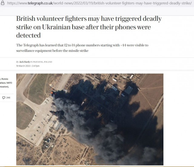 Уходя из дома, туши свет. И телефон оставляй.