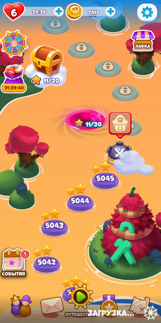 Игры на телефоне