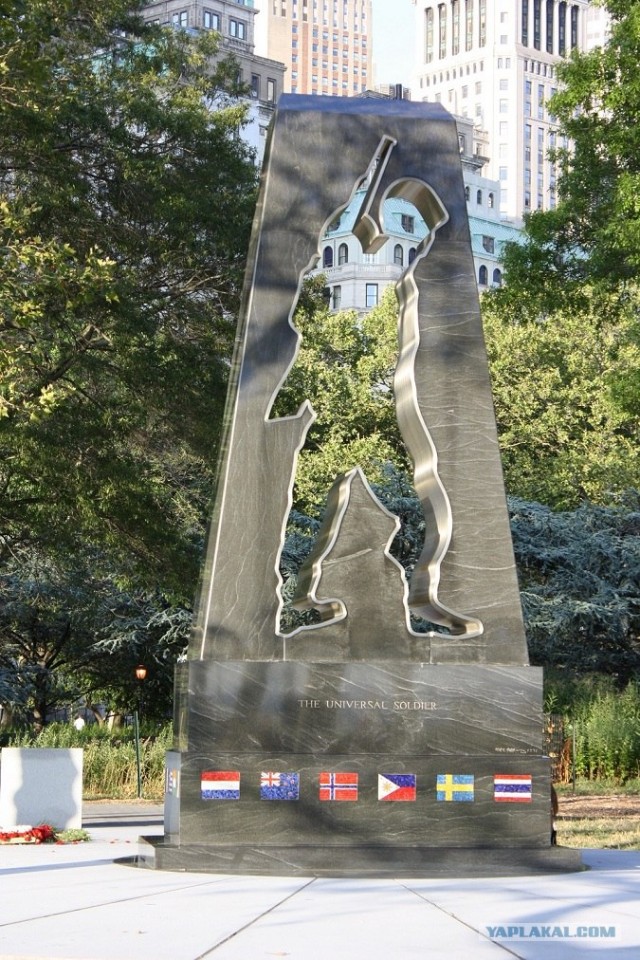 Поездка в New York