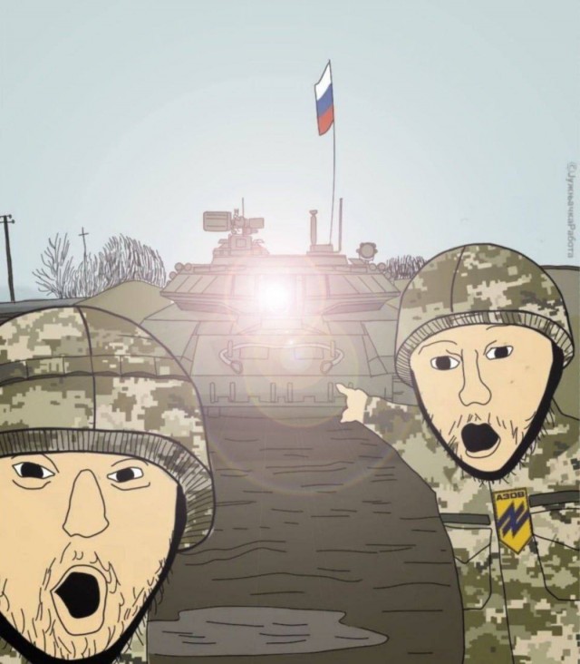 Комикс по поводу подкравшегося танка