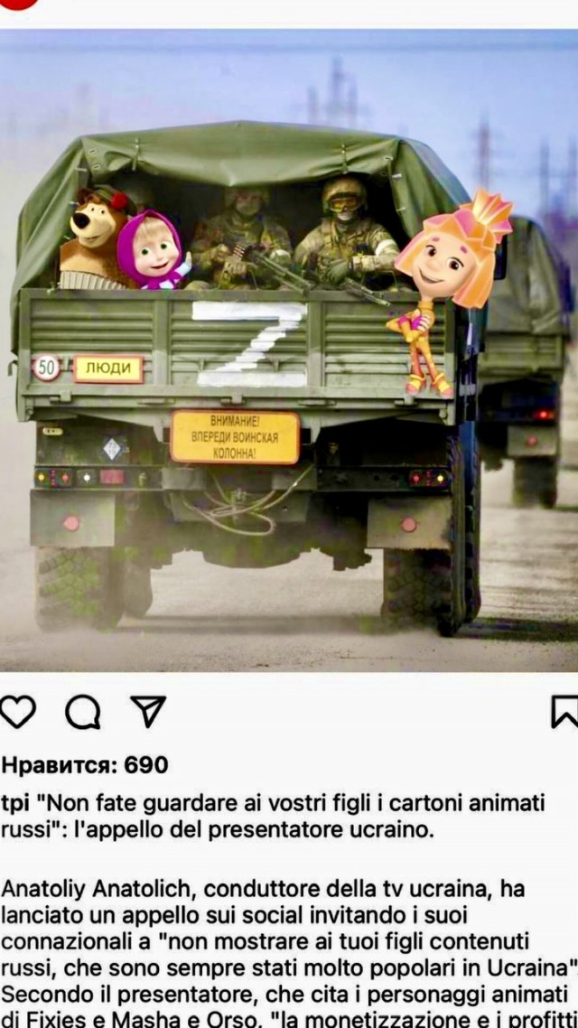 Пандемия. Коронавирус и съехавшие крыши. Россия и мир. Часть 32.