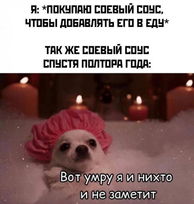 Так себе картинки 03.05.22