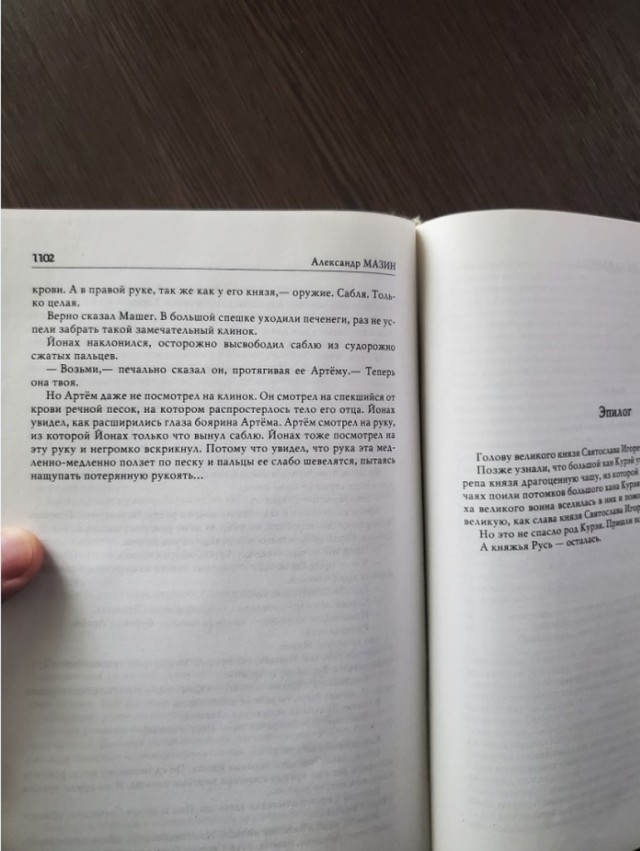 43% женщин спали с коллегами по работе