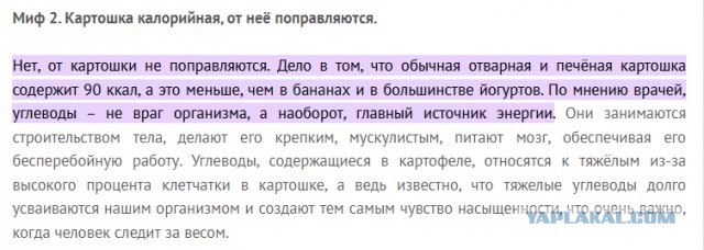 Супружеская измена. Кто Реально виноват?
