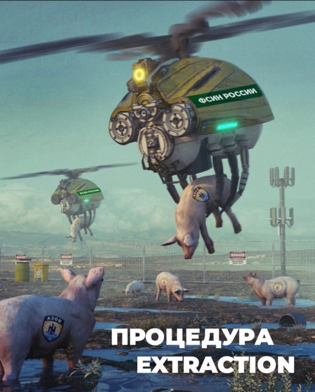 Редиска решила сдаться.