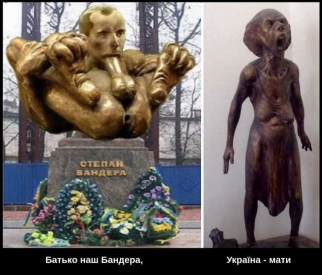 Сдавайтесь, пи@&ры!