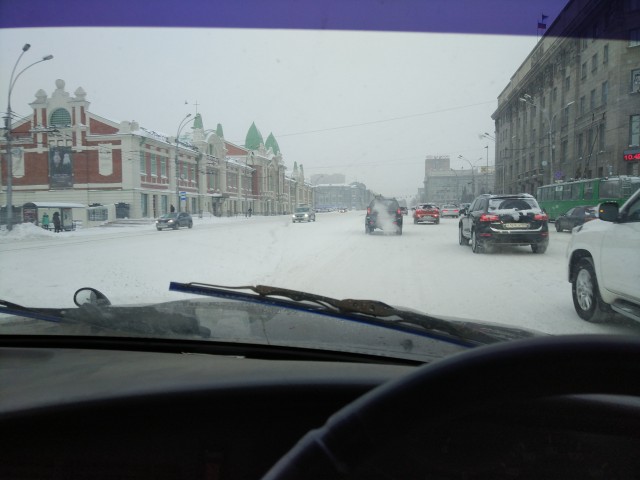 Мариуполь