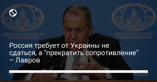 Билборды от Минобороны РФ в Луганске ко Дню России