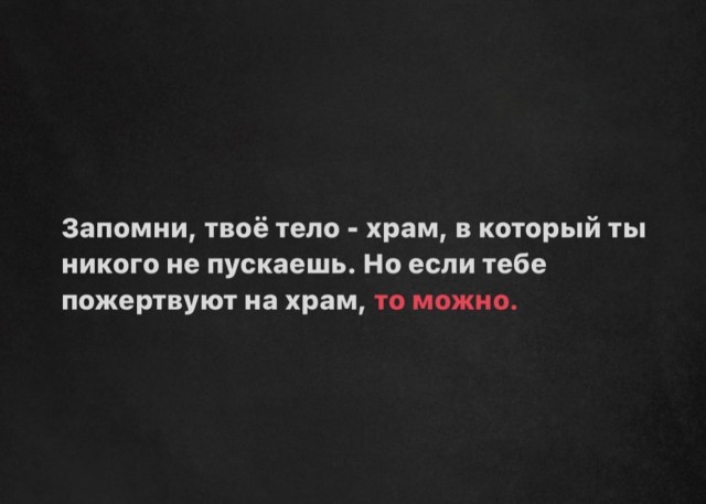 Юмор из Сети 20.06.22