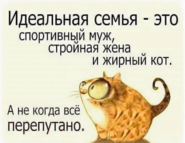 Картинки с надписями 10.07.22