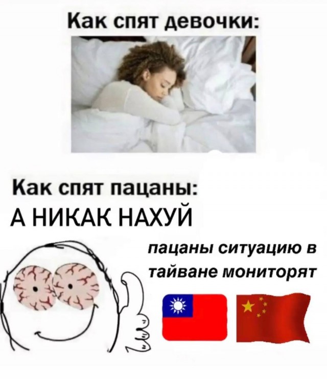 Я так понял, это чей-то муж своей жене пишет
