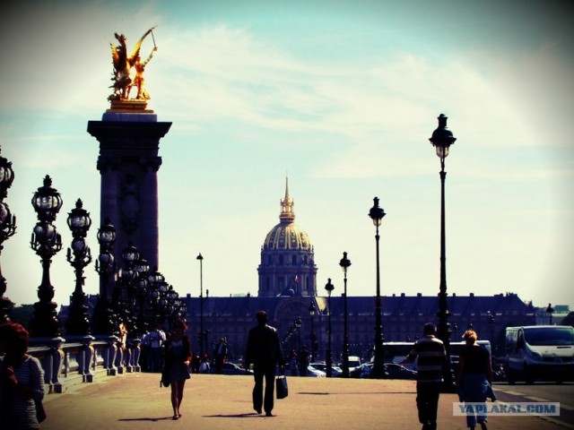 И целого мира мало!