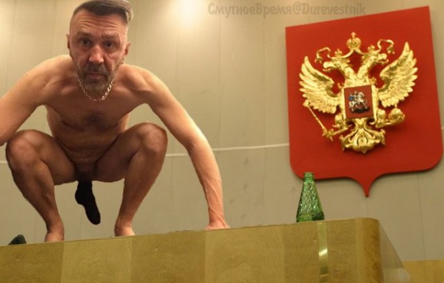 Шнуров на День города спел о сгоревшей Москве