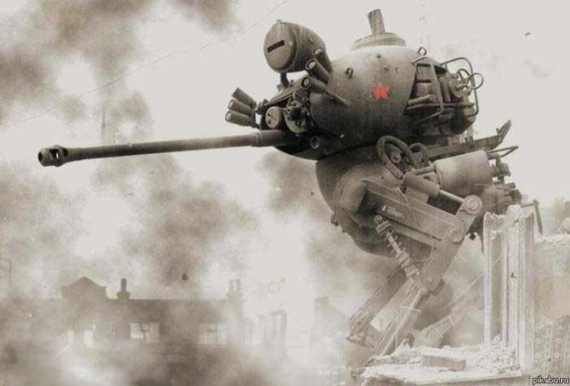 Арт. Шагоходы